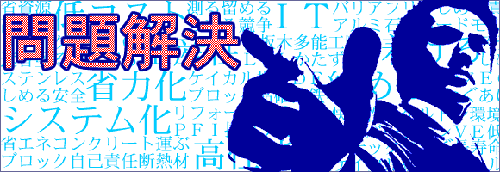 莖v܂I